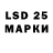 MDMA кристаллы Daimon Cool