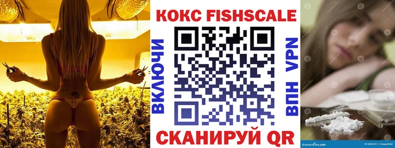 Cocaine 99% Майкоп