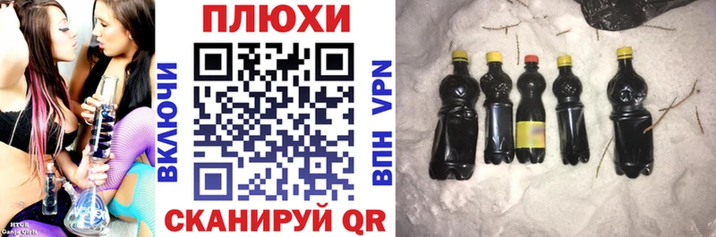 ГАШИШ Premium  цены наркотик  Майкоп 