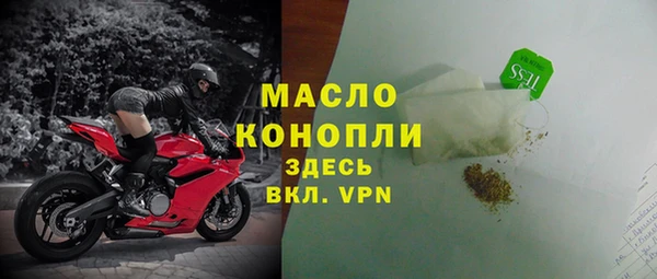 дживик Богданович