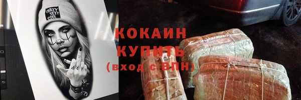 дурь Армянск