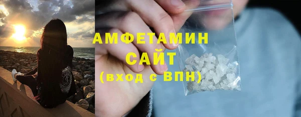 дурь Богородицк