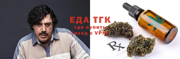 прущая мука Алексин