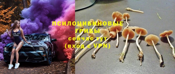 MDMA Алзамай
