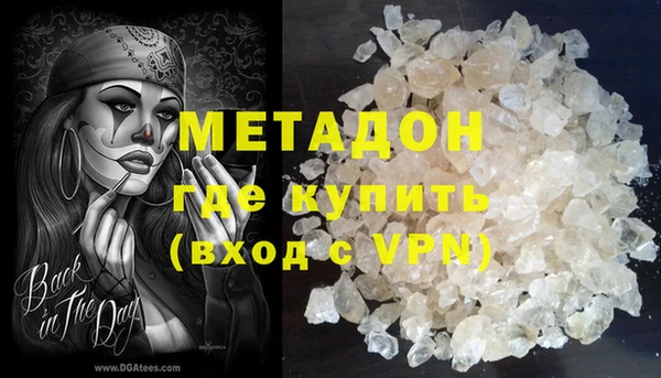 синтетический гашиш Аркадак