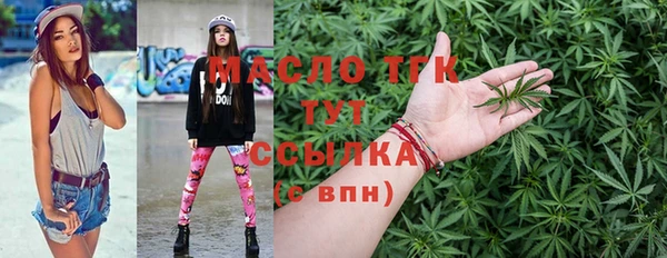 дживик Богданович
