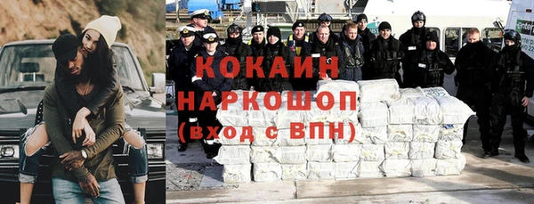 гашиш Алексеевка