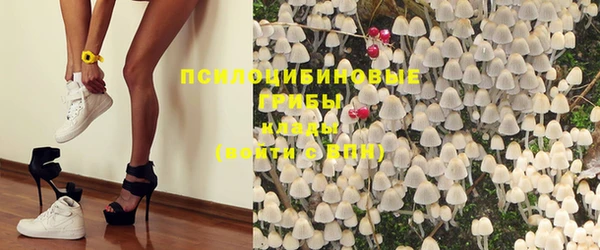 гашиш Алексеевка