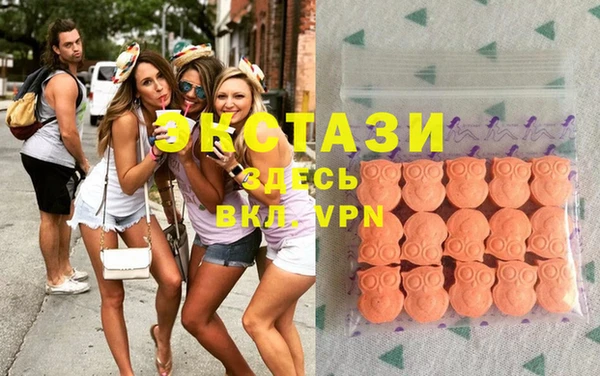 синтетический гашиш Аркадак