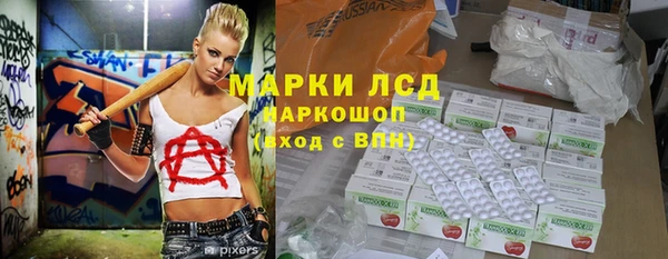 дживик Богданович