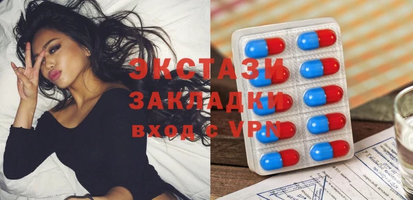 прущая мука Алексин