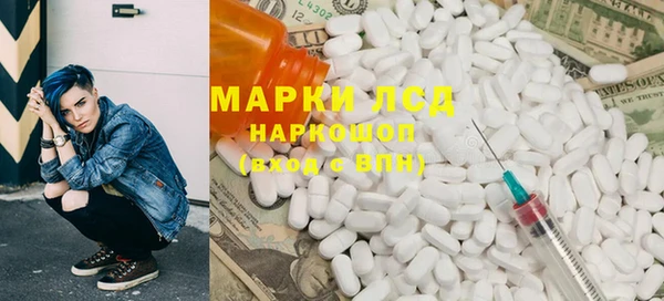 MDMA Алзамай