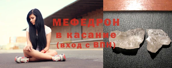 марихуана Арсеньев
