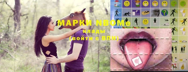 дживик Богданович