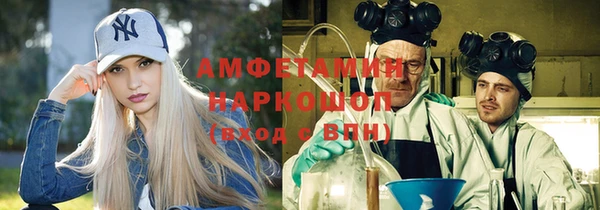 гашиш Алексеевка
