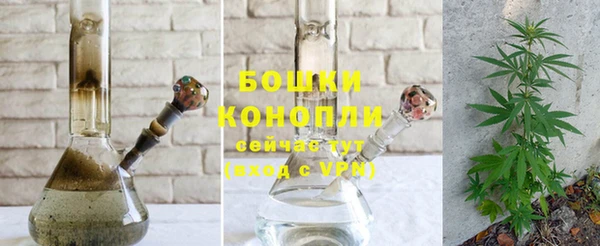 герыч Богородск
