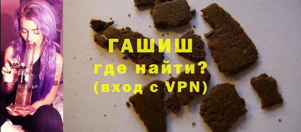 кокаин колумбия Заволжск