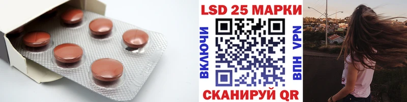 блэк спрут ссылка  Майкоп  ЛСД экстази кислота 