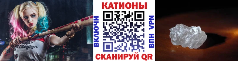 МЯУ-МЯУ мука  omg зеркало  Майкоп 