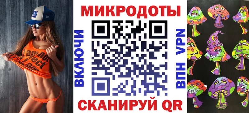 Галлюциногенные грибы Cubensis Майкоп