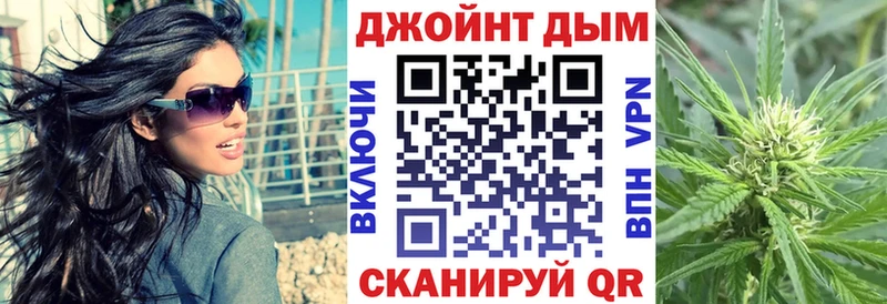 сколько стоит  Майкоп  Шишки марихуана Ganja 